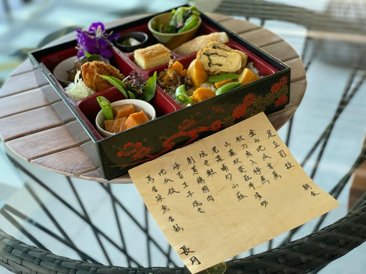 烏來足立司拉 Sla Ulay 溫泉會館 Appartement Wulai Buitenkant foto